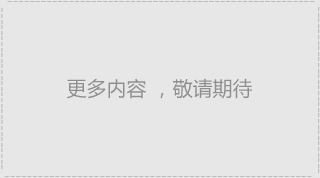 mg不朽情缘(中国)游戏官方网站