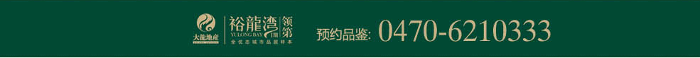 mg不朽情缘(中国)游戏官方网站