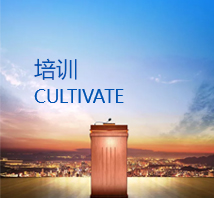 mg不朽情缘(中国)游戏官方网站