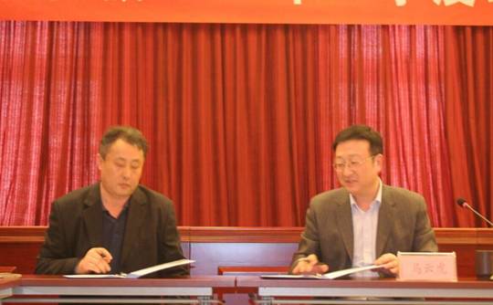 mg不朽情缘(中国)游戏官方网站