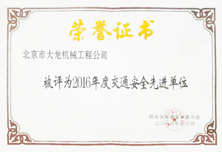 mg不朽情缘(中国)游戏官方网站