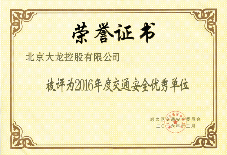 mg不朽情缘(中国)游戏官方网站