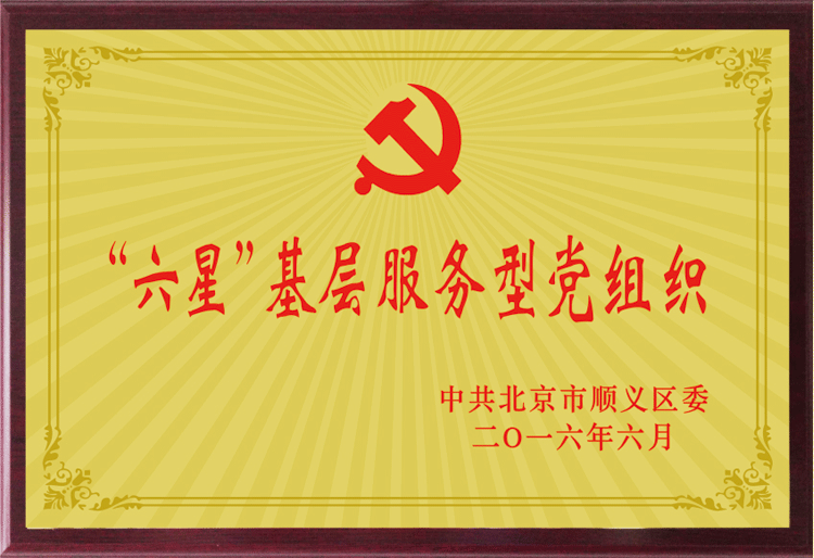 mg不朽情缘(中国)游戏官方网站