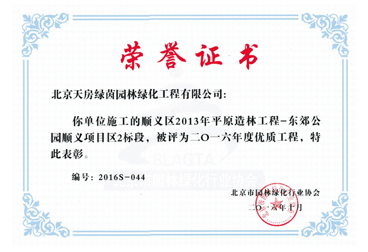 mg不朽情缘(中国)游戏官方网站