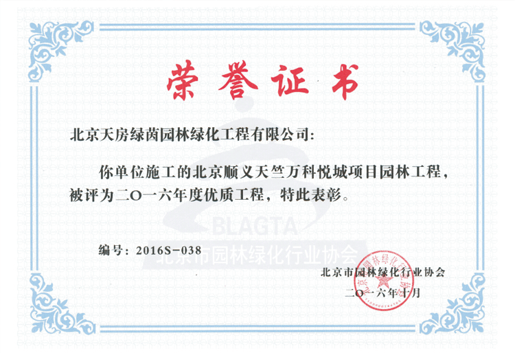 mg不朽情缘(中国)游戏官方网站