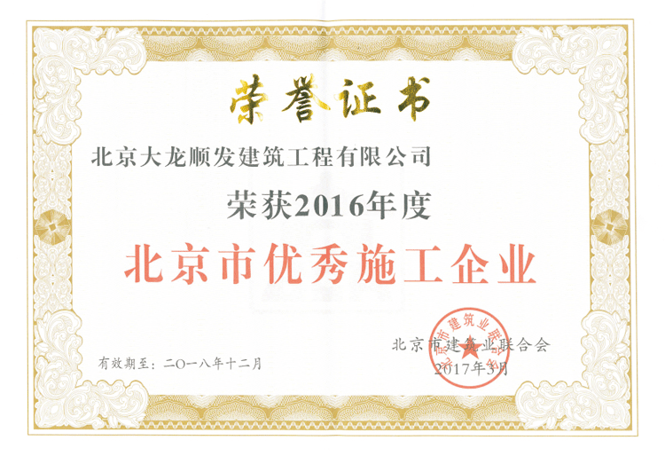 mg不朽情缘(中国)游戏官方网站