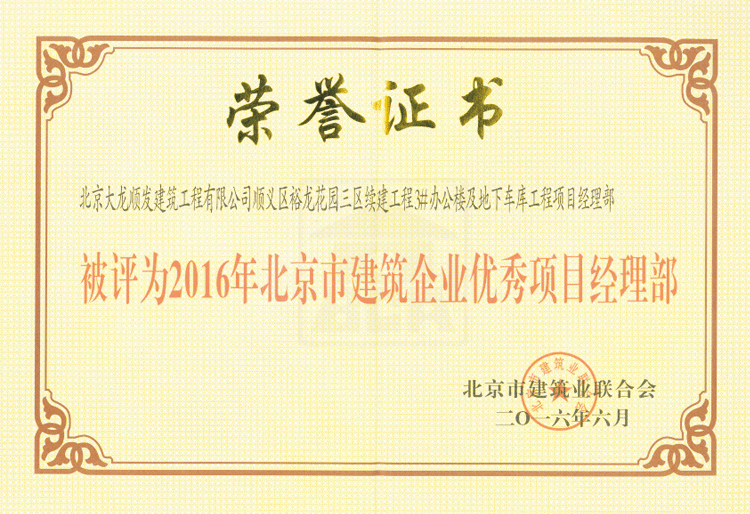 mg不朽情缘(中国)游戏官方网站
