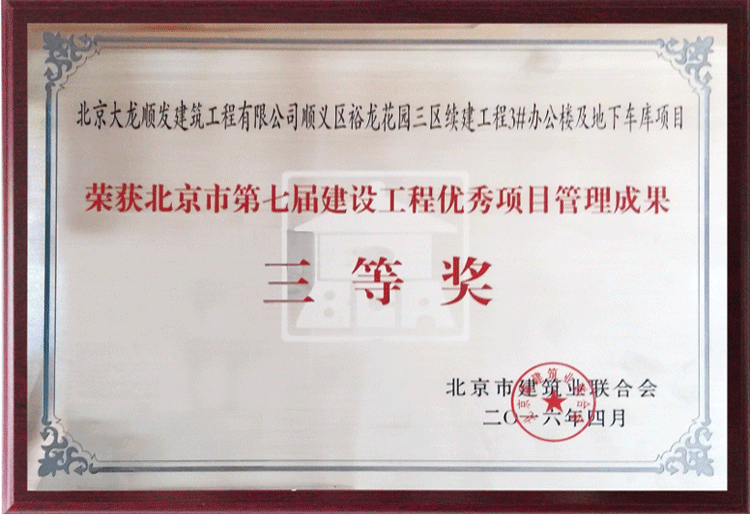 mg不朽情缘(中国)游戏官方网站