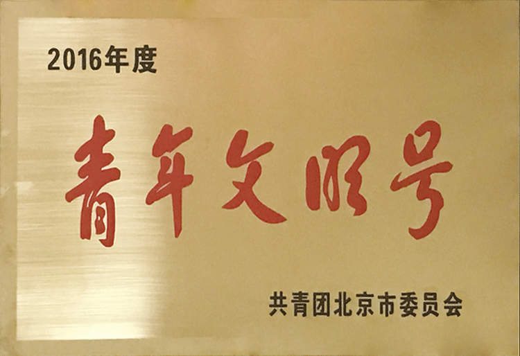 mg不朽情缘(中国)游戏官方网站