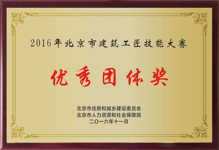 mg不朽情缘(中国)游戏官方网站