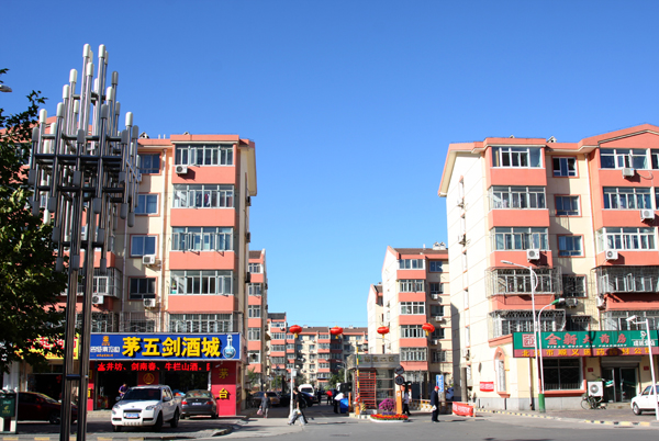 mg不朽情缘(中国)游戏官方网站