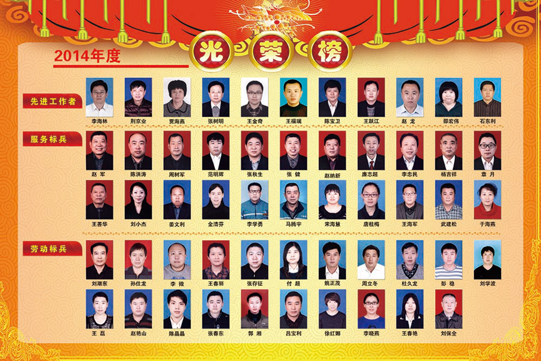 mg不朽情缘(中国)游戏官方网站
