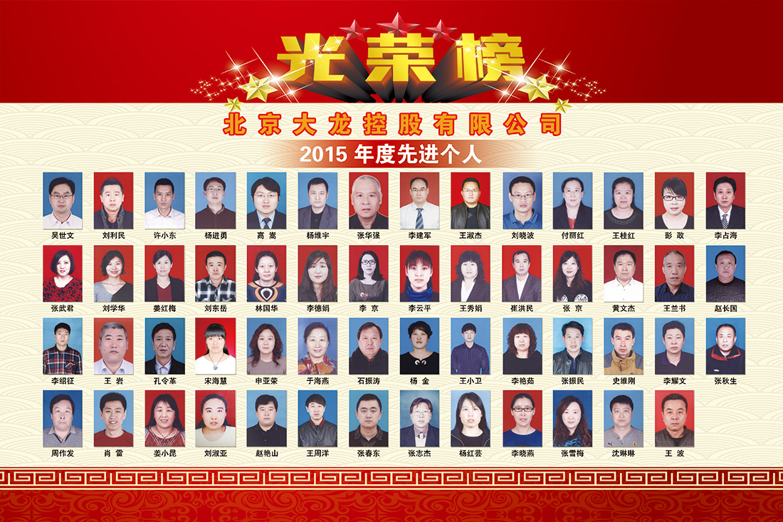 mg不朽情缘(中国)游戏官方网站