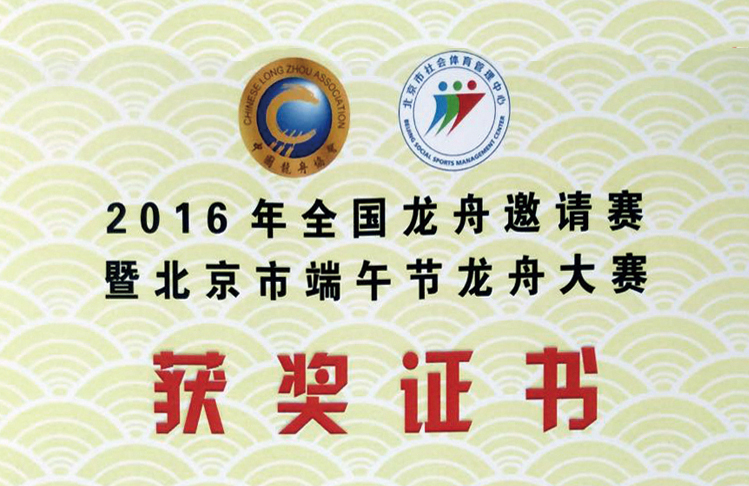 mg不朽情缘(中国)游戏官方网站