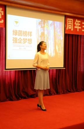 mg不朽情缘(中国)游戏官方网站