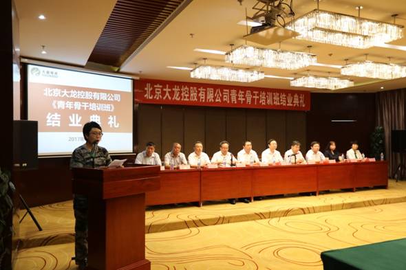 mg不朽情缘(中国)游戏官方网站