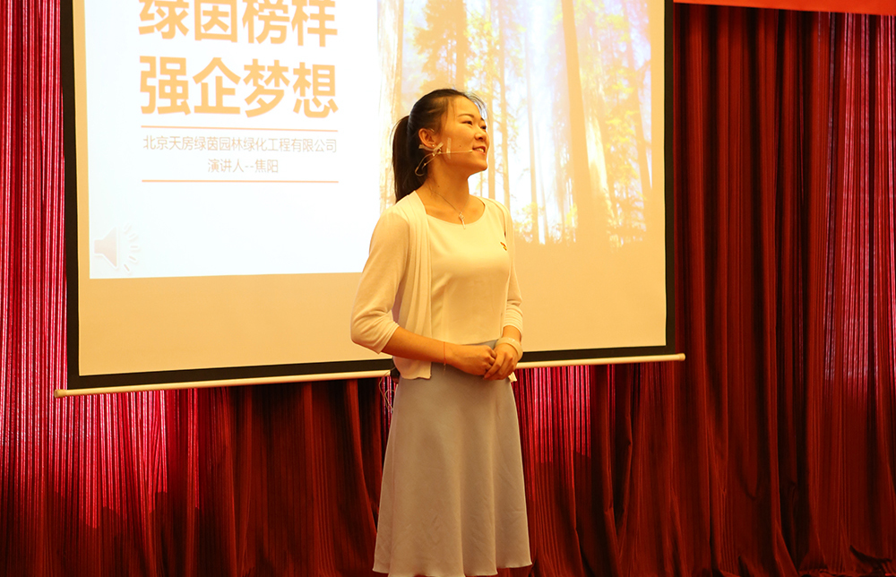 mg不朽情缘(中国)游戏官方网站