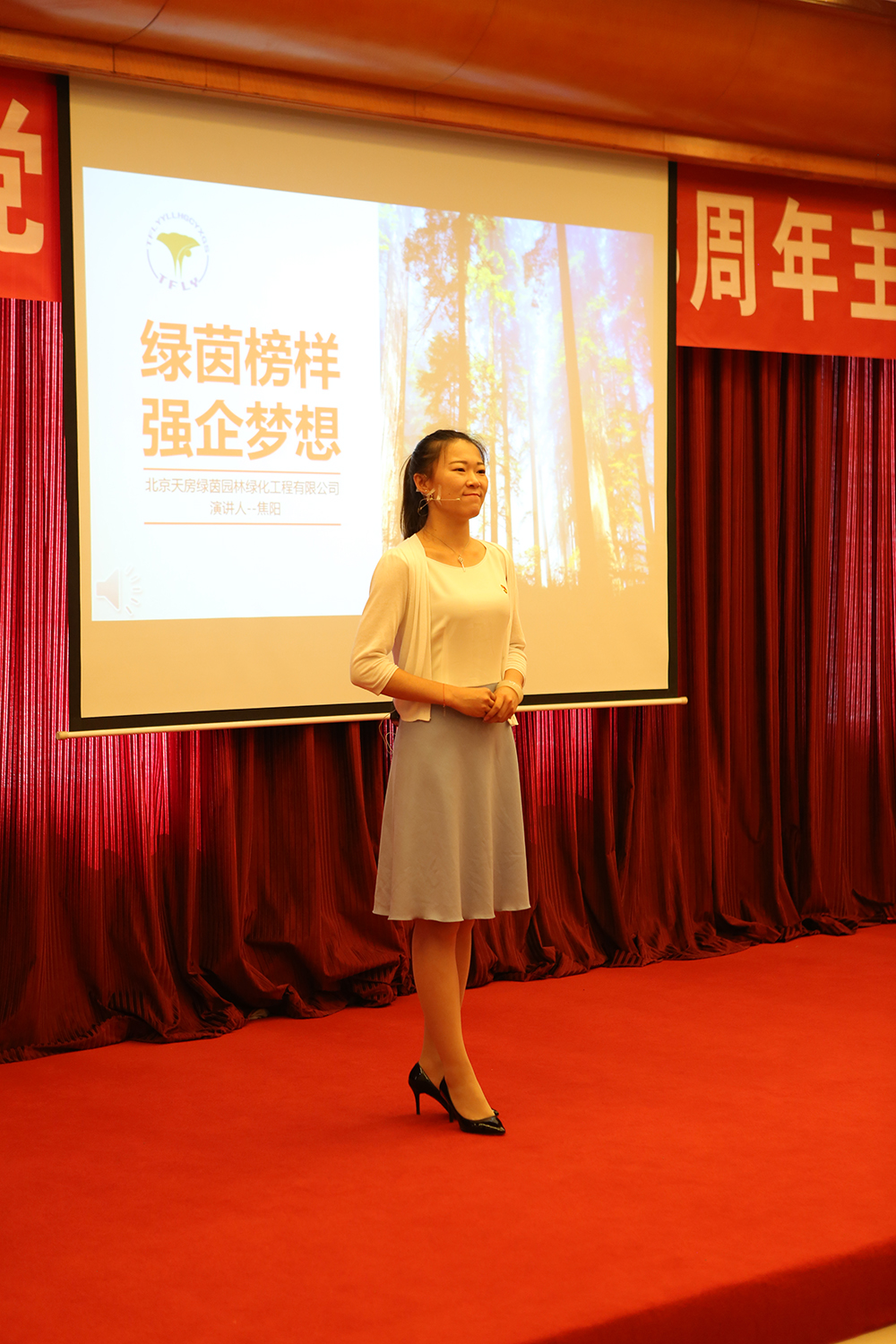 mg不朽情缘(中国)游戏官方网站