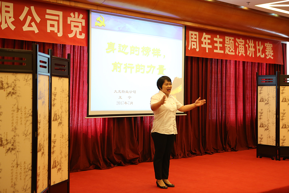 mg不朽情缘(中国)游戏官方网站