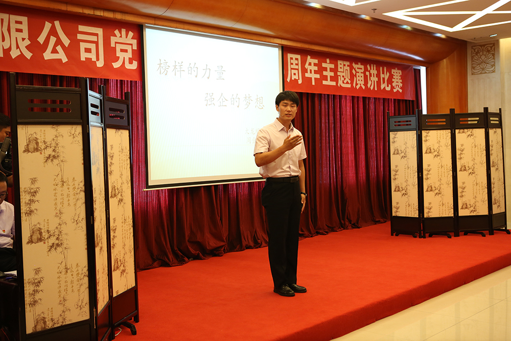mg不朽情缘(中国)游戏官方网站