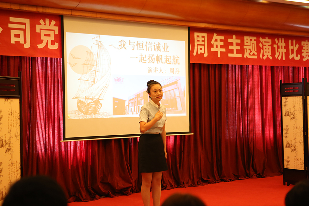 mg不朽情缘(中国)游戏官方网站