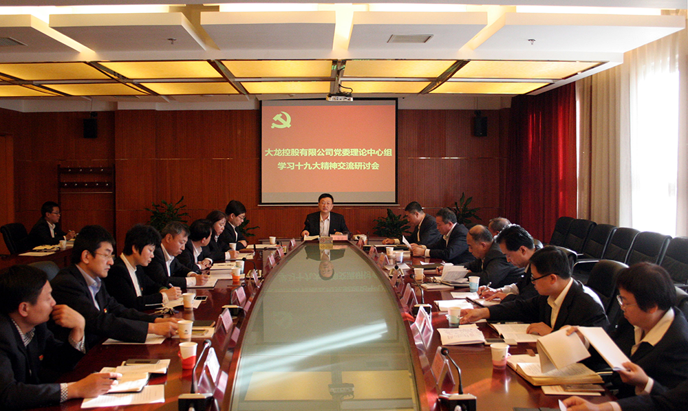 mg不朽情缘(中国)游戏官方网站