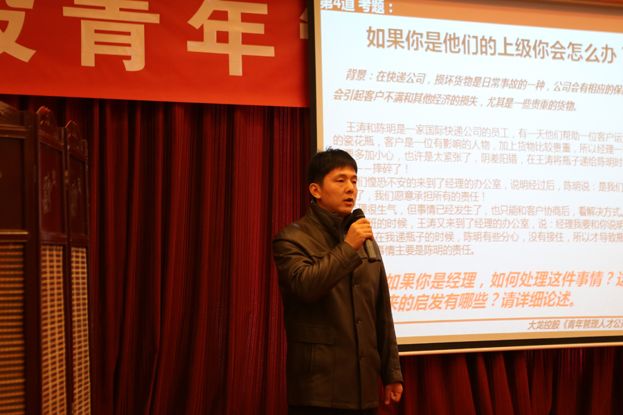mg不朽情缘(中国)游戏官方网站