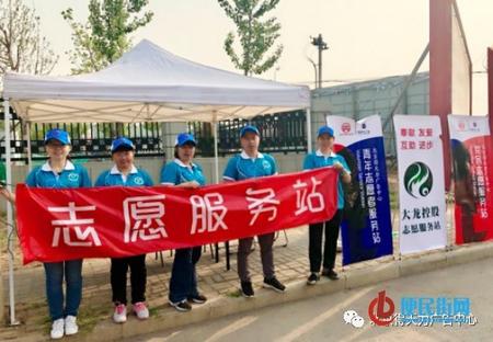 mg不朽情缘(中国)游戏官方网站