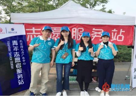 mg不朽情缘(中国)游戏官方网站