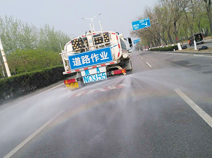 园林绿化
