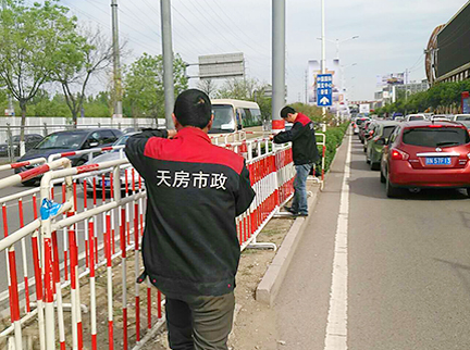 装备抢修