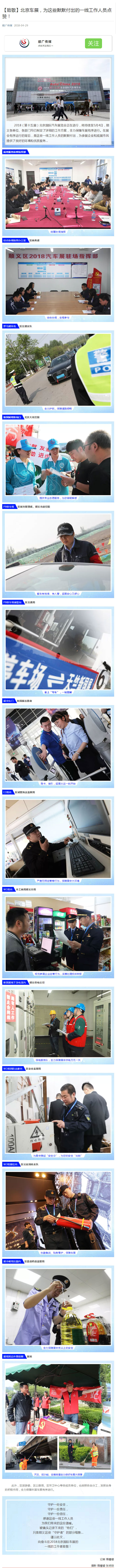 mg不朽情缘(中国)游戏官方网站