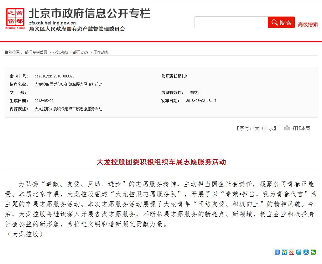 mg不朽情缘(中国)游戏官方网站