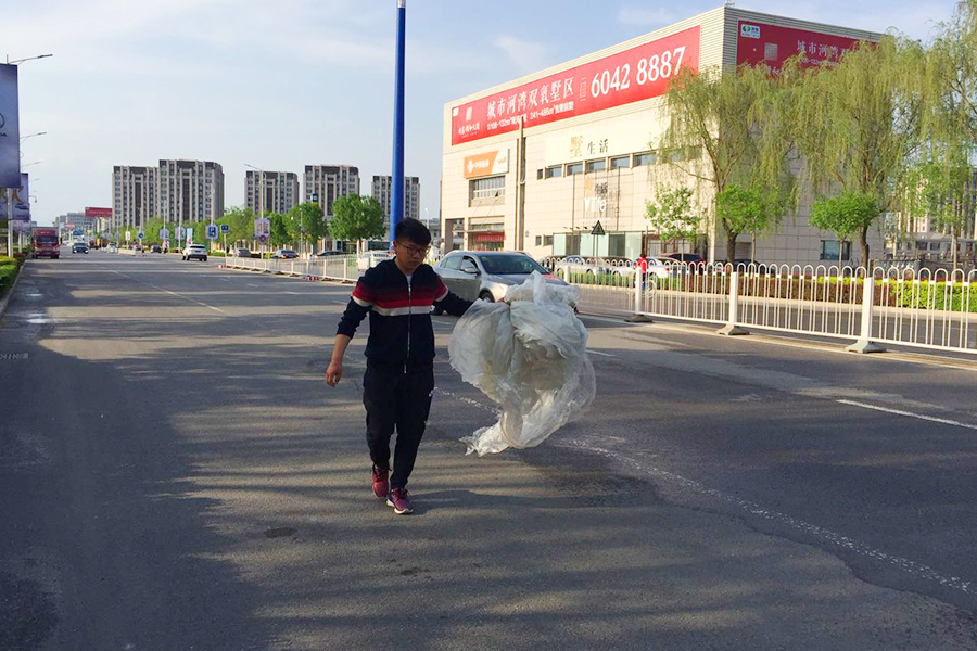 mg不朽情缘(中国)游戏官方网站