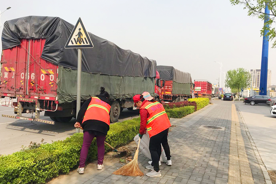 mg不朽情缘(中国)游戏官方网站