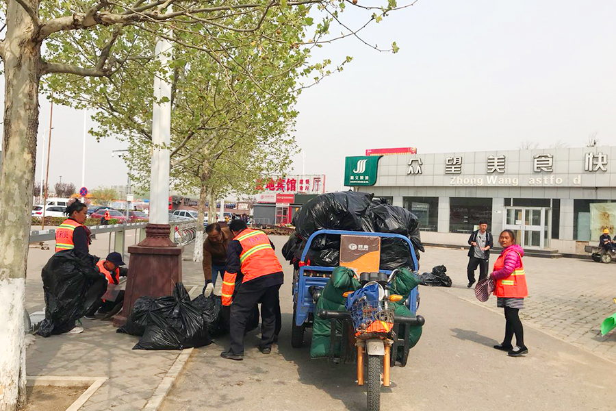 mg不朽情缘(中国)游戏官方网站