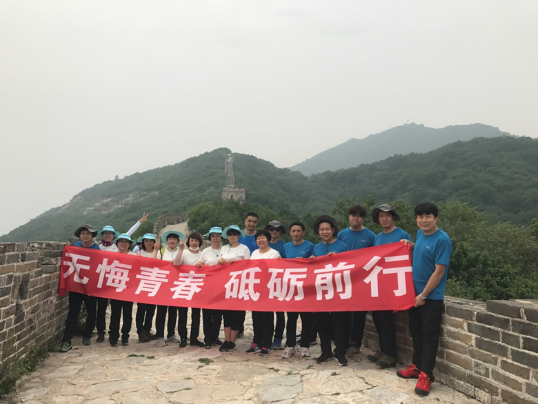 mg不朽情缘(中国)游戏官方网站