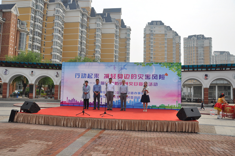 mg不朽情缘(中国)游戏官方网站