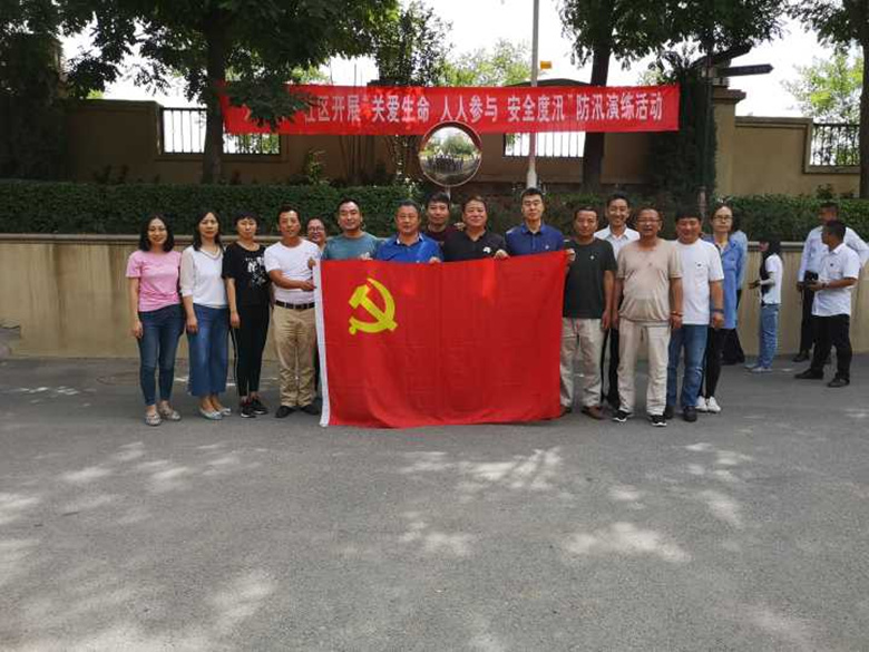 mg不朽情缘(中国)游戏官方网站