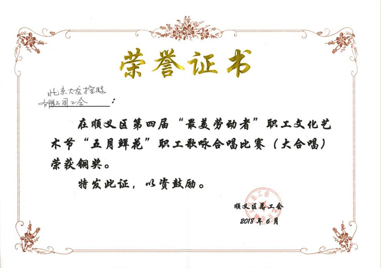mg不朽情缘(中国)游戏官方网站