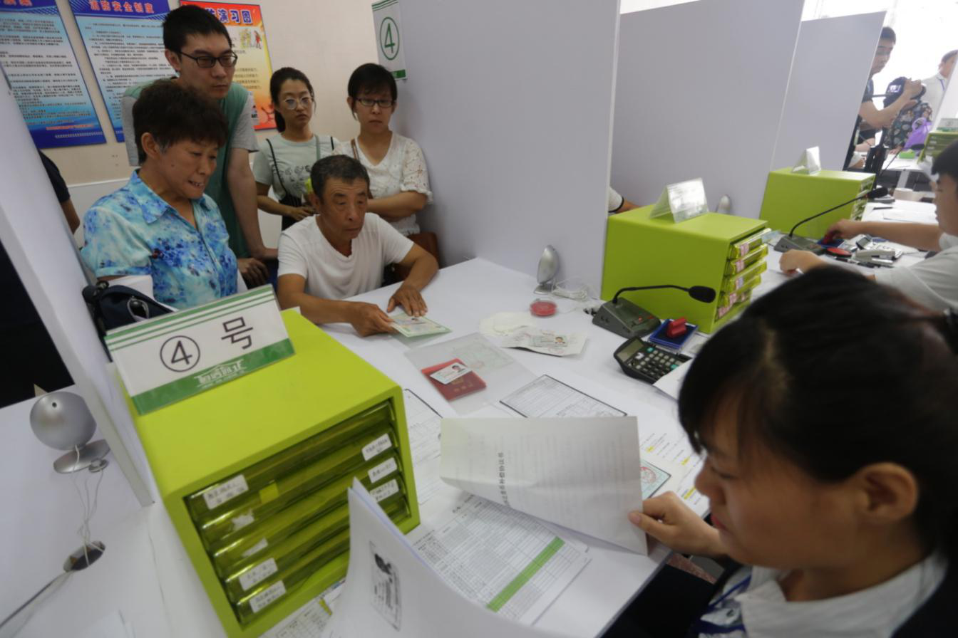 mg不朽情缘(中国)游戏官方网站