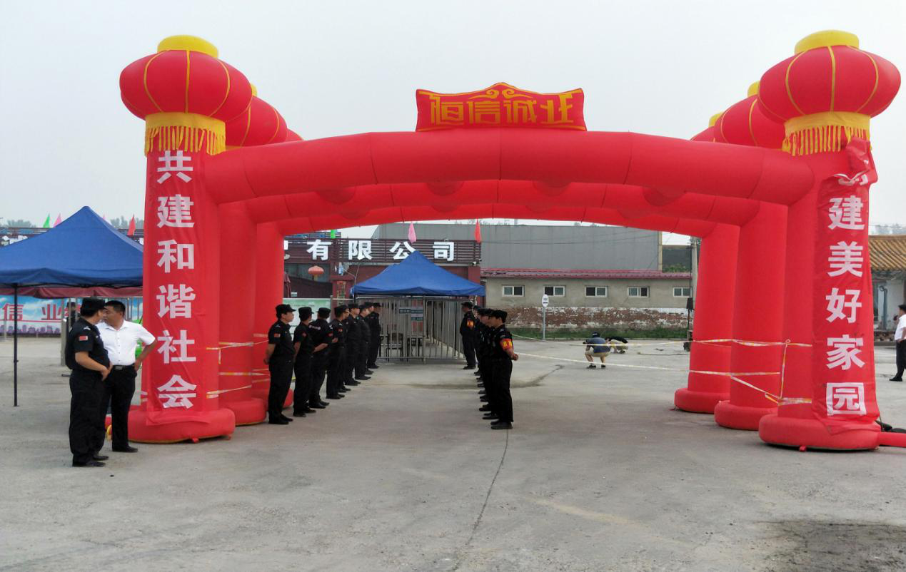 mg不朽情缘(中国)游戏官方网站