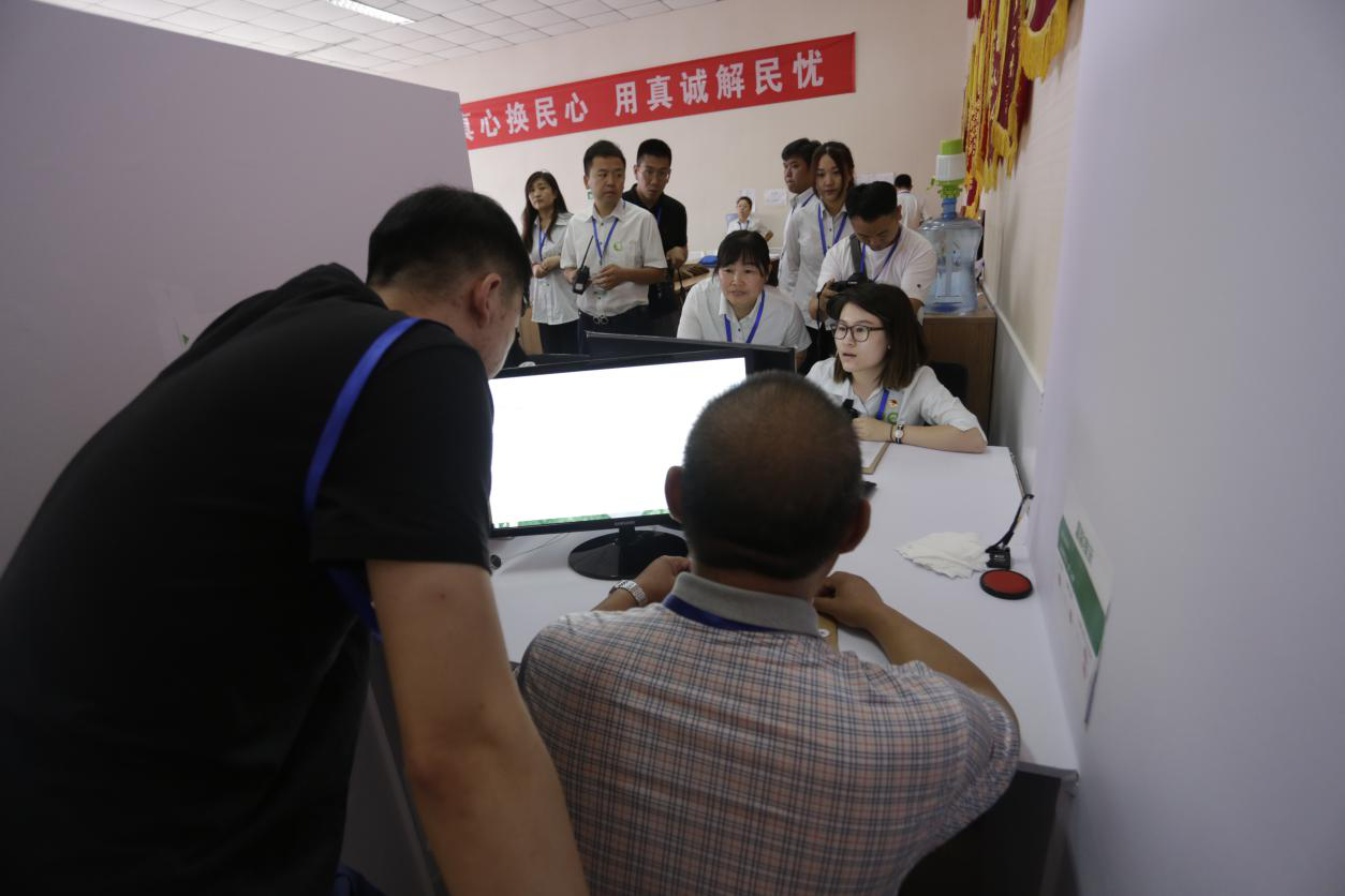 mg不朽情缘(中国)游戏官方网站