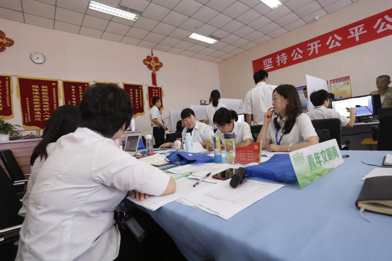 mg不朽情缘(中国)游戏官方网站
