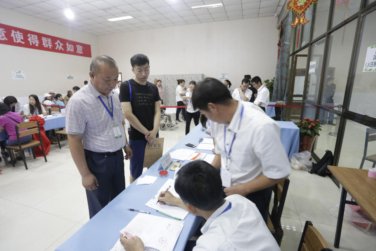 mg不朽情缘(中国)游戏官方网站