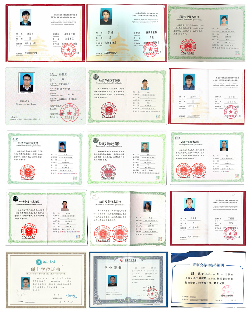 mg不朽情缘(中国)游戏官方网站