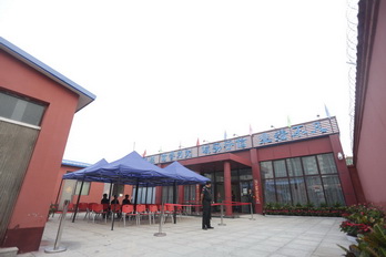 mg不朽情缘(中国)游戏官方网站
