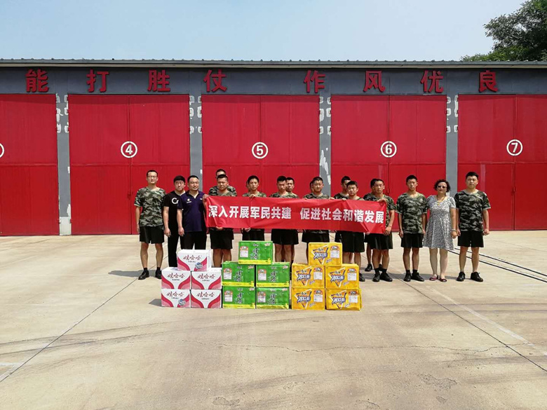 mg不朽情缘(中国)游戏官方网站