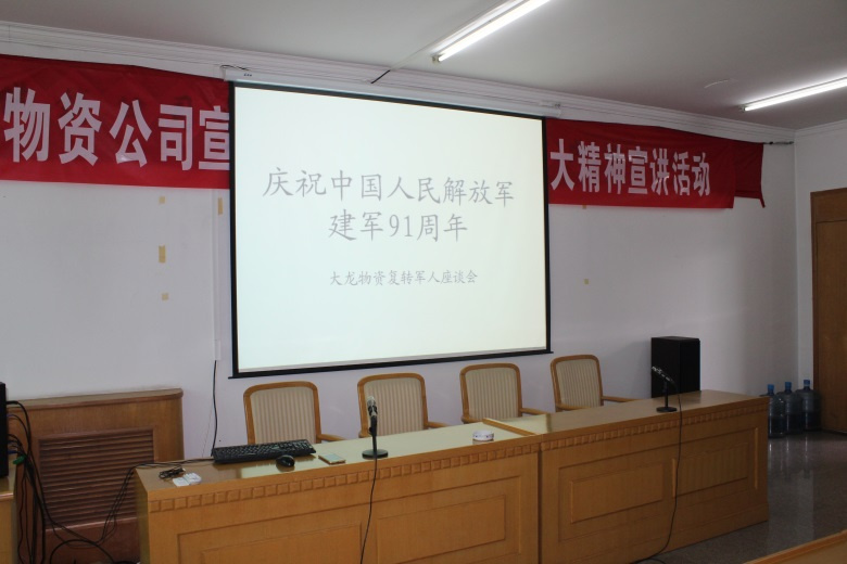 mg不朽情缘(中国)游戏官方网站