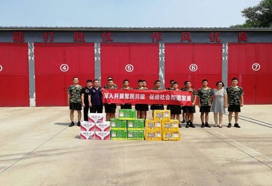 mg不朽情缘(中国)游戏官方网站
